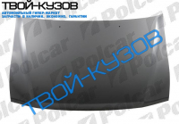 PAJERO/MONTERO 00-06 КАПОТ