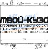 62853K - РАДИАТОР ОХЛАЖДЕНИЯ (КИТАЙ) Mitsubishi Pajero 2 рестайлинг (1993-)