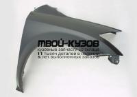 NNMUR03-270-R - КРЫЛО ПЕРЕДНЕЕ ПРАВОЕ (ТАЙВАНЬ) Nissan Murano Z50 (2003-2007)