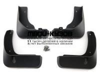 TYCAM14-310-N - БРЫЗГОВИКИ (КОМПЛЕКТ) (КИТАЙ) Toyota Camry V55 (2014-)