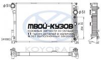 PL412485 - РАДИАТОР ОХЛАЖДЕНИЯ (KOYORAD) Mercedes W204 (2007-)