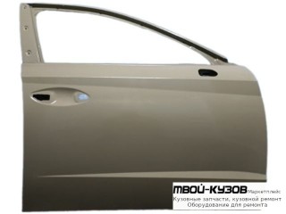 ДВЕРЬ ПЕРЕДНИЙ ПРАВАЯ СТОРОНА (КИТАЙ) для Hyundai SONATA (2017-)