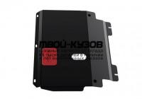 FDFUS02-9F0 - ЗАЩИТА ПОДДОНА ДВИГАТЕЛЯ (ТАЙВАНЬ) Ford Fusion (2002-)