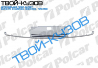 XANTIA 0393-1295 РЕШЕТКА ГРУНТ