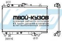 MZ32F90-912 - РАДИАТОР ОХЛАЖДЕНИЯ (ТАЙВАНЬ) Mazda 323f (1990-1994)
