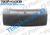 JUMPER, 09.06-/DUCATO (250), 09.06-BOXER, 09.06- КАПОТ