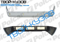 W124 90-93   БАМПЕР ЗАДНИЙ БЕЗ НАКЛАДКИ