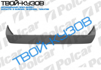 W202,C, 0393-0301 НАКЛАДКА ЗАДНЕГО БАМПЕРА