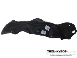 ПОДКРЫЛОК ПЕРЕДНИЙ КРЫЛА ЛЕВАЯ СТОРОНА (КИТАЙ) для Toyota MATRIX (2003-)