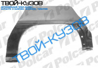 ASTRA 91-98 (3-ДВ) РЕМКОМПЛЕКТ ЗАД.R КР. ASTRA 91-98 (3-ДВ) РЕМКОМПЛЕКТ ЗАД.R КР.