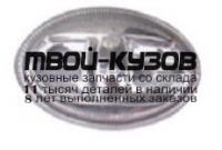 PG20698-261CC-Z - ПОВТОРИТЕЛЬ ПОВОРОТА (1 шт.) ЛЕВЫЙ=ПРАВЫЙ (КИТАЙ) Citroen Xsara (2000-2004)