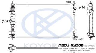 РАДИАТОР ОХЛАЖДЕНИЯ AT 2 (turbo) (бензин) (KOYO) для Opel INSIGNIA (2008-)