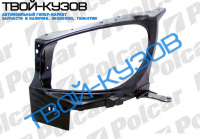 206 98- РАМКА ФАРЫ ЛЕВАЯ