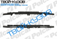 407 04- АБСОРБЕР ПЕРЕДНЕГО БАМПЕРА НИЖНЯЯ ЧАСТЬ