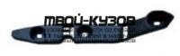 FDFOC05-9A0-R - КРЕПЛЕНИЕ ПЕРЕДНЕГО БАМПЕРА ПРАВОЕ (КИТАЙ) Ford Focus 2 (2005-2008)
