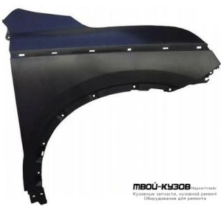 КРЫЛО ПЕРЕДНИЙ ПРАВАЯ СТОРОНА С ОТВ ПОД МОЛДИНГ ЧЁРНЫЙ (ТАЙВАНЬ) для Renault KOLEOS (2016-)