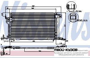 XSARA {Berlingo 98-02/PG 306 97-00/Partner 98-02} КОНДЕНСАТОР КОНДИЦИОНЕРА (см.каталог) для Peugeot PARTNER / CITROEN BERLINGO (10.1996-), Citroen BERLINGO / PEUGEOT PARTNER (10.1996 - 12.2002)