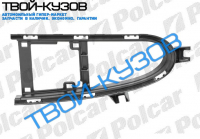 SHARAN/GALAXY/ALHAMBRA 95- РЕШЕТКА ЛЕВАЯ В БАМПЕР C ОТВ ПОД П/Т