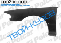 626 92-96 (ДИЗЕЛЬ/БЕНЗИН) КРЫЛО ПЕРЕДНЕЕ L