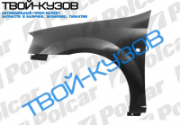 LOGAN     КРЫЛО ПРАВОЕ