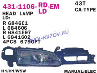 ФАРА левая 2- лампочки под корректор  - для FORD MONDEO