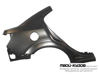КРЫЛО ЗАДНИЙ ПРАВАЯ СТОРОНА (СЕДАН) (КИТАЙ) для Chevrolet AVEO T300 (2011-)