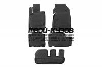 CARCHV00019 - КОВРИКИ В САЛОН 5 шт. (Element) Chevrolet Captiva (2011-)