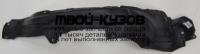 TYRV413-300-L - ПОДКРЫЛОК ПЕРЕДНИЙ ЛЕВЫЙ (КИТАЙ) Toyota Rav4 (2013-)
