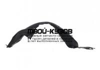MZ00602-301-L - ПОДКРЫЛОК ПЕРЕДНИЙ ЛЕВЫЙ (КИТАЙ) Mazda 6 GG (2002-)