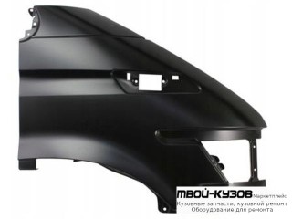 КРЫЛО ПЕРЕДНИЙ ПРАВАЯ СТОРОНА (ТАЙВАНЬ) для Iveco DAILY (1990 - 03.2000) (04.2000-)