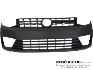 БАМПЕР ПЕРЕДНИЙ (ИТАЛИЯ) для Volkswagen CADDY (2010-)