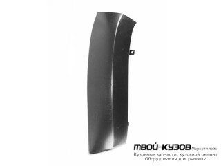 МОЛДИНГ БАМПЕРА ПЕРЕДНИЙ ЛЕВАЯ СТОРОНА (АРГЕНТИНА) для Volkswagen AMAROK (2010-)