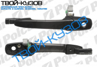 3 03- ВНЕШНЯЯ РУЧКА ПЕРЕДНЕЙ ЛЕВОЙ ДВЕРИ