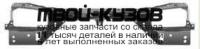 PG30693-390 - БАЛКА СУППОРТА РАДИАТОРА (ТАЙВАНЬ) Peugeot 306 (1993-1996)