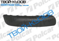 307 (HB) 01- НАКЛАДКА ЗАДНЕГО БАМПЕРА L ЧЁРНАЯ