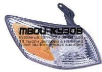 312-1542R-AS - УКАЗАТЕЛЬ ПОВОРОТА ПРАВЫЙ (DEPO) Toyota Camry V20 (2000-2001)