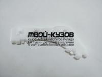 MZ00602-991-R - КРЕПЛЕНИЕ ПЕРЕДНЕГО БАМПЕРА ПРАВОЕ (ТАЙВАНЬ) Mazda 6 GG (2002-2007)