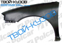 A3 96-99 КРЫЛО ПРАВОЕ С ОТВ