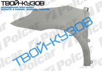 C4 05- КРЫЛО ПЕРЕДНЕЕ R