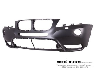 БАМПЕР ПЕРЕДНИЙ С ОТВЕРСТИЯМИ ПОД ОМЫВАТЕЛЬ ФАР ГРУНТ (ТАЙВАНЬ) для BMW F25 X3 (2011-)