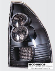 ФОНАРЬ ЗАДНИЙ ВНЕШНИЙ ЛЕВАЯ + ПРАВАЯ (КОМПЛЕКТ) ТЮНИНГ С ДИОД ПРОЗРАЧНЫЙ (SONAR) ВНУТРИ ЧЁРНЫЙ для Toyota LANDCRUISER PRADO 120 (09.2002-)