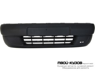 БАМПЕР ПЕРЕДНИЙ (ИТАЛИЯ) для Peugeot PARTNER / CITROEN BERLINGO (10.1996-), Citroen BERLINGO / PEUGEOT PARTNER (10.1996 - 12.2002)