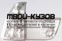 BM0X599-760CC-N - ТЮНИНГ-ФОНАРИ (КОМПЛЕКТ) в крыло и в крышку багажника (КИТАЙ) BMW X5 E53 (1999-2004)