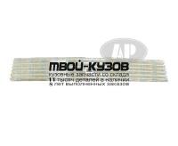 TYSXB03-100 - РЕШЕТКА РАДИАТОРА (ТАЙВАНЬ) Scion XB (2003-)
