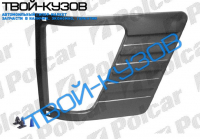 207-410 77-95 УГОЛОК ПОВОРОТНИКА левая сторона