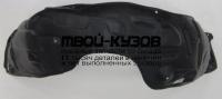 TYCAM02-301-L - ПОДКРЫЛОК ПЕРЕДНИЙ ЛЕВЫЙ (КИТАЙ) Toyota Camry V30 (2002-)