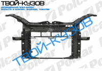 FUSION 02-11 ПАНЕЛЬ ПЕРЕДНЯЯ