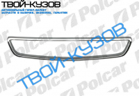 CIVIС(3ДВ) 96-98 НАКЛАДКА НА РЕШЕТКУ ХРОМ(ДЛЯ 381005-5) (ЯП.СБОРКА) CIVIС(3ДВ) 96-98 НАКЛАДКА НА РЕШЕТКУ ХРОМ(ДЛЯ 381005-5) (ЯП.СБОРКА)