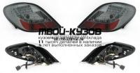 SK1700-A2B706-JM - ТЮНИНГ-ФОНАРИ (КОМПЛЕКТ) в крыло (SONAR) Peugeot 207 (2006-)