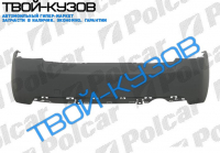 С2 03-08 ЗАДНИЙ БАМПЕР ( ГРУНТ)